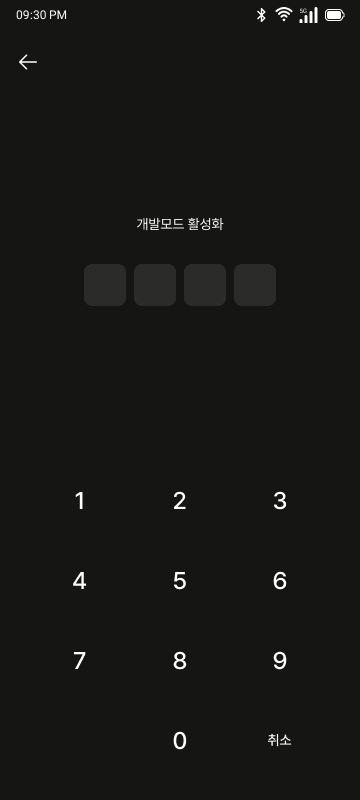 sallt-install